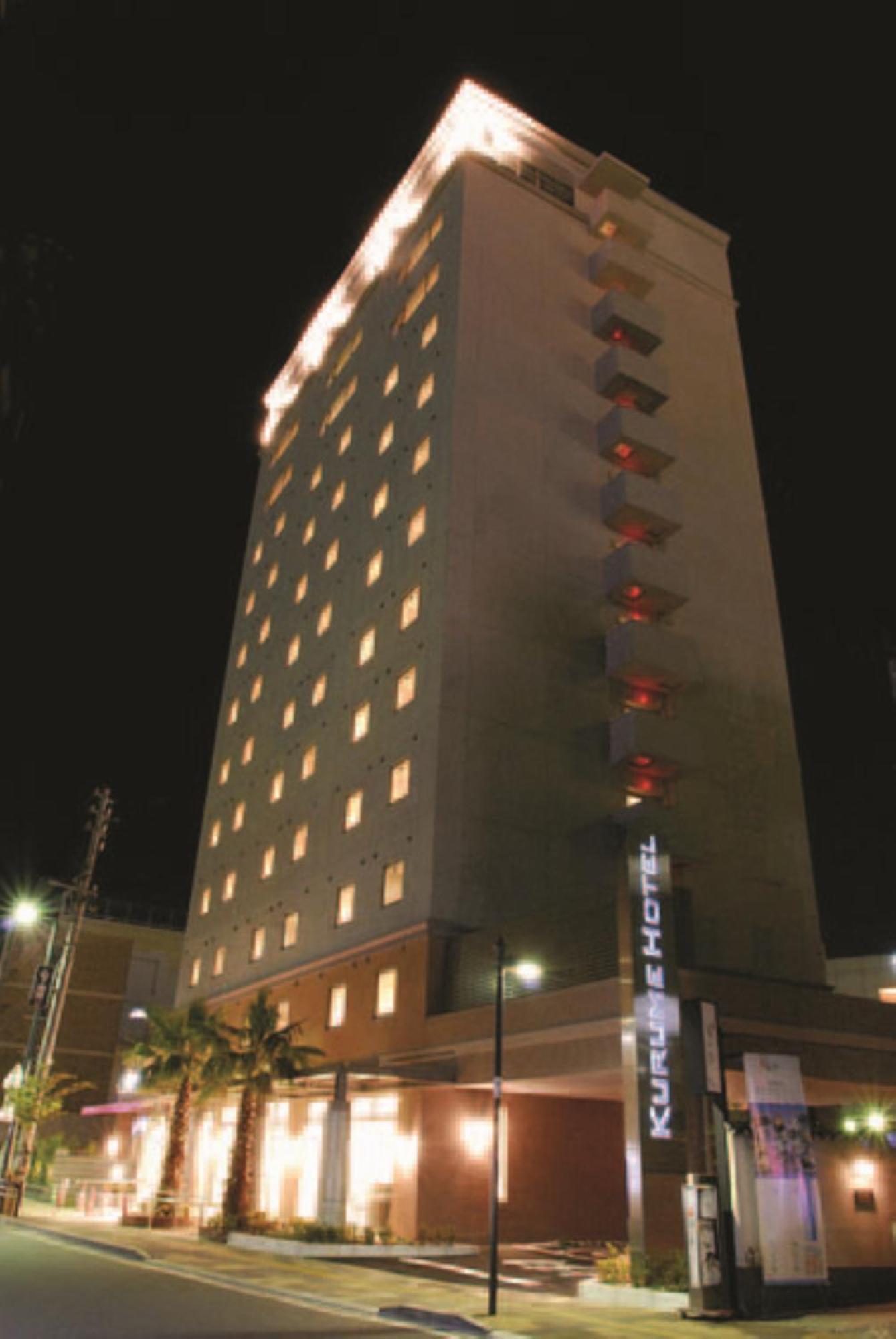 Kurume Hotel Esprit Eksteriør billede